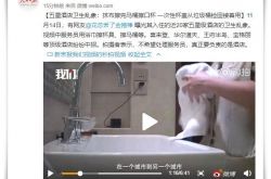 [教程经验]2020百色公司招聘_哔哩哔哩-2